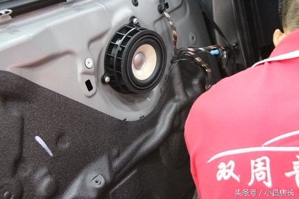 宝马bo音响效果,宝马bo音响介绍