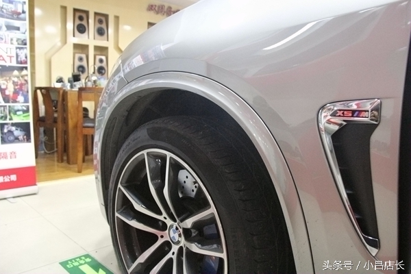 宝马bo音响效果,宝马bo音响介绍