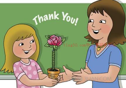 怎样给老师过一个不一样的教师节,怎样给老师过一个惊喜的教师节