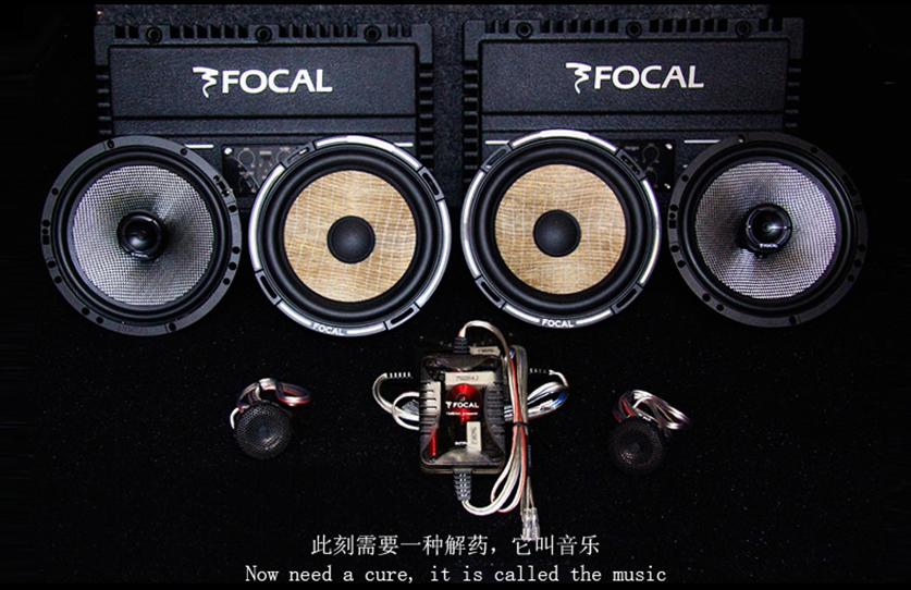 改装音响档次,帕杰罗音响改装推荐