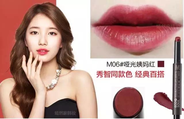 大牌细闪口红推荐,2023年香奈儿口红推荐