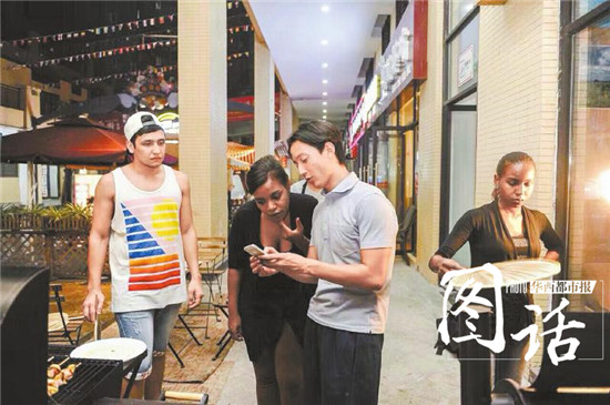 苏丹小姐妹蓉城当大厨让成都烧烤吃出阿拉伯味