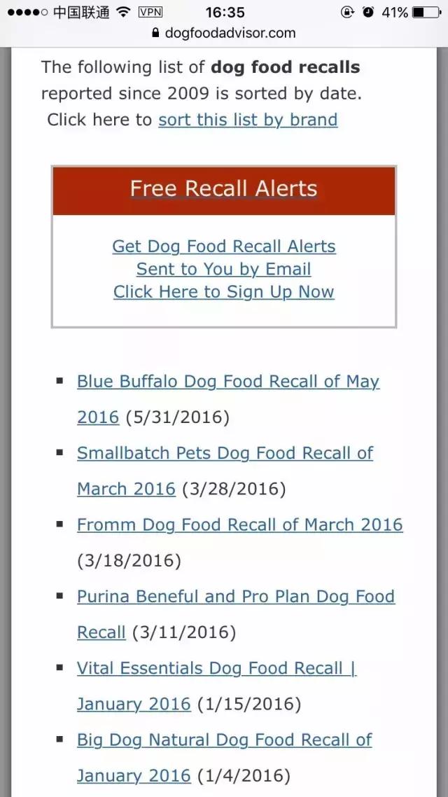 如何选正确狗狗粮,选好狗狗的六种技巧