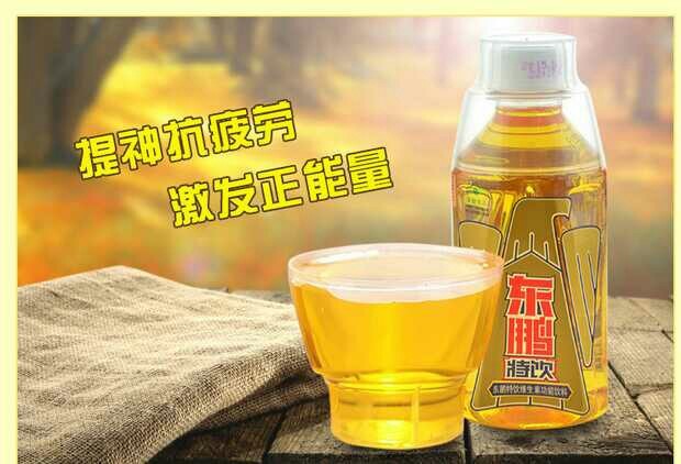 十大功能性饮料,饮料盘点总结