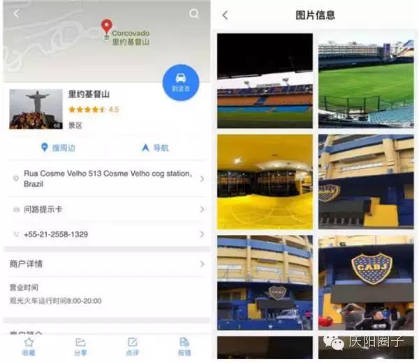 离开庆阳10年的感受,庆阳真实的生活