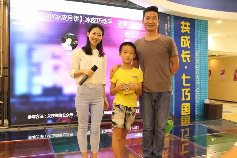 鍐扮毊鏈堥ゼdiy鍏ㄥ鏉愭枡,diy鏈堥ゼ娲诲姩娴佺▼