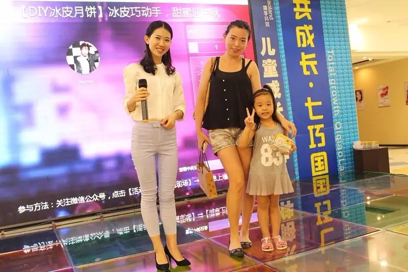 鍐扮毊鏈堥ゼdiy鍏ㄥ鏉愭枡,diy鏈堥ゼ娲诲姩娴佺▼