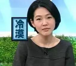 成都大丰幼儿园排名榜,成都幼儿园排名前十名