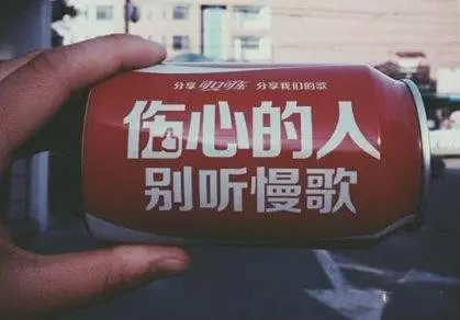 脑洞营销手册,脑洞营销方案合辑