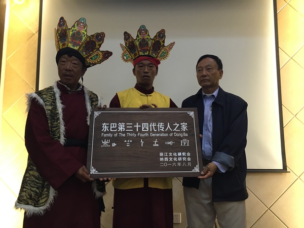 云南丽江古城很有感觉的地方,丽江古城的地方文化特色