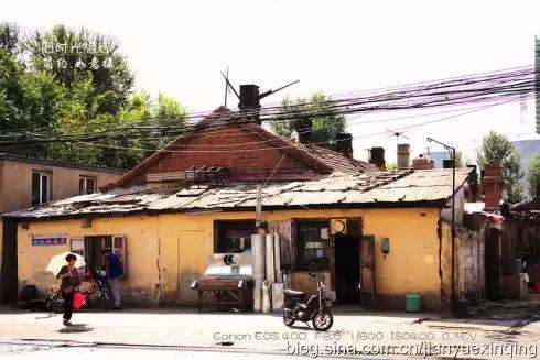 哈尔滨81年的老房子值得买吗,哈尔滨老房子有多老