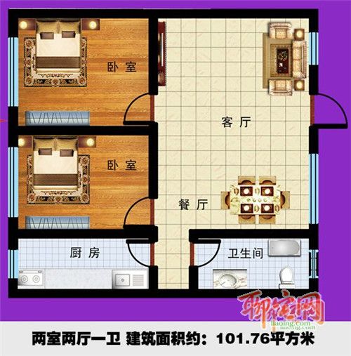 东方家园楼盘,上海东方家园最好楼盘