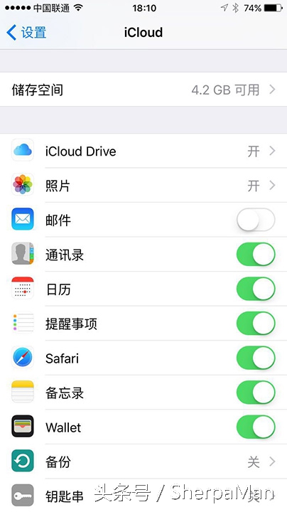 iphone7内存小怎么办,苹果7plus请保证有足够的储存空间