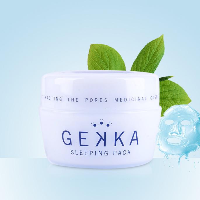 睡眠面膜你用对了吗,选对面膜让你拥有少女般的肌肤