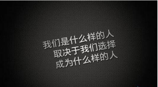 大学应该学习还是兼职赚钱？