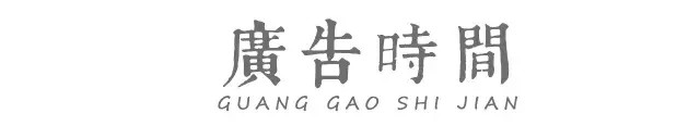 温州这家杭帮菜不仅超级好吃，性价比还高！