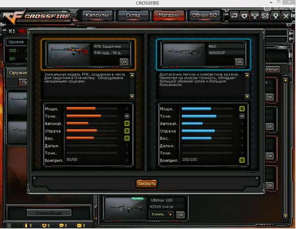 指虎刺刀随身带,指虎刀穿越火线