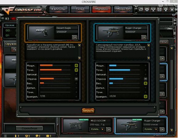 指虎刺刀随身带,指虎刀穿越火线