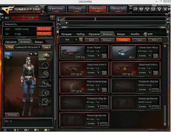 指虎刺刀随身带,指虎刀穿越火线