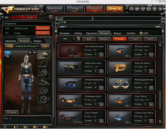 指虎刺刀随身带,指虎刀穿越火线