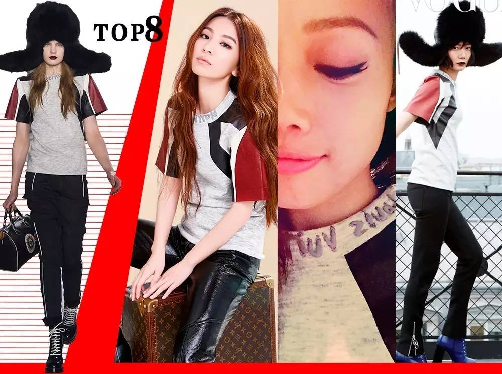 宋茜迪奥马面裙,和宋茜撞衫紫色长裙