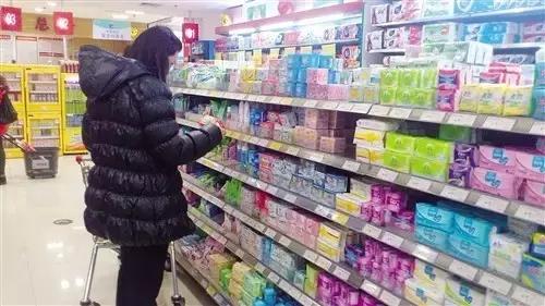 卫生巾福利独立包装,女生专属大礼包卫生巾