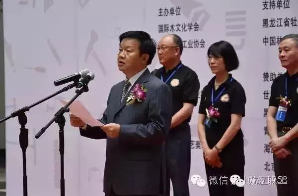 全国技能大赛木工,第七届全国青年木作技艺竞赛