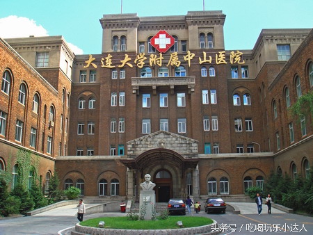 大连中山区人民医院地址,大连各区社区医院