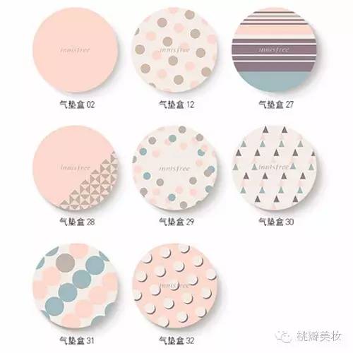 悦诗风吟最火爆款,悦诗风吟最新款