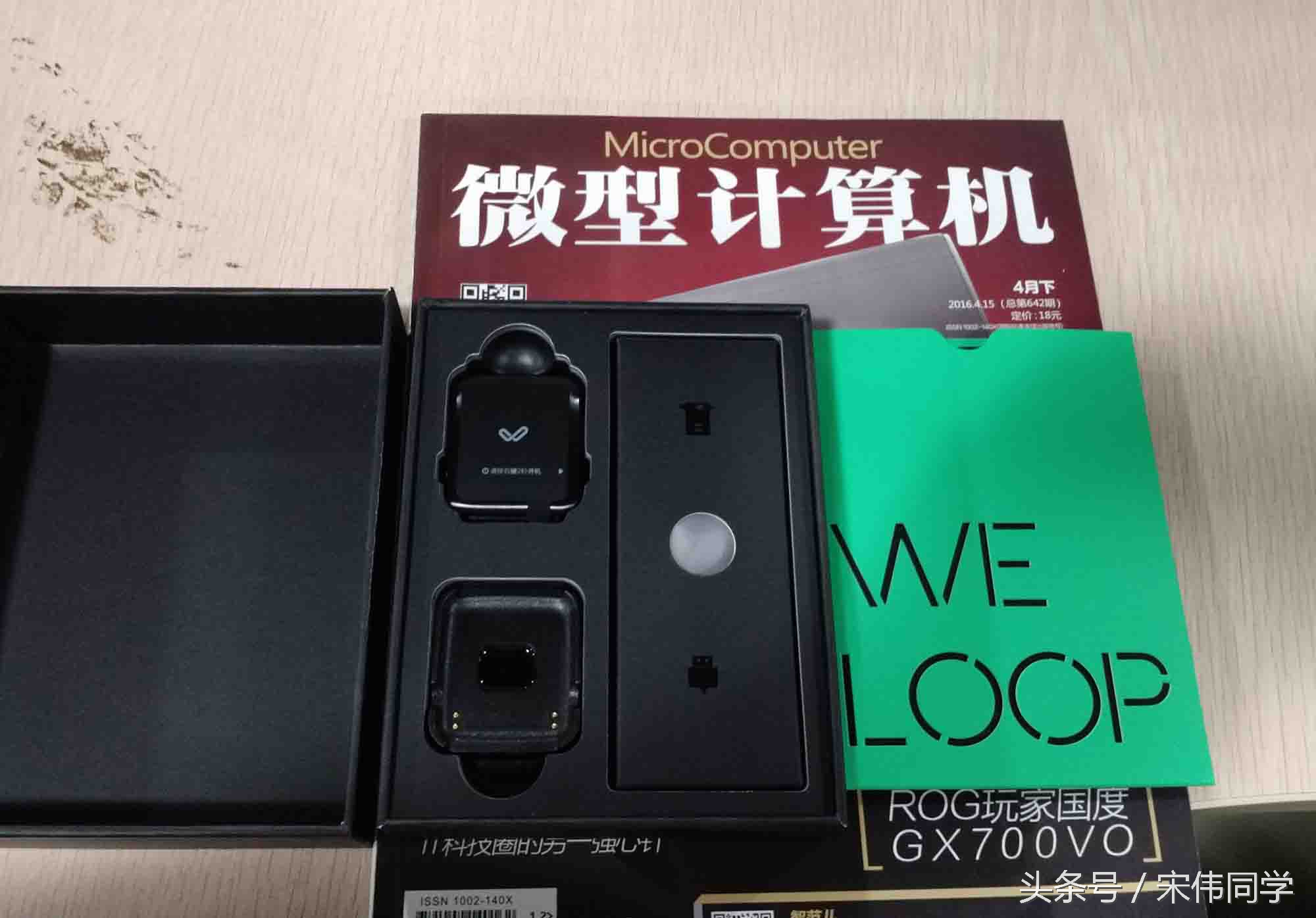 45天续航+运动心率唯乐CEO跑着步发布了小黑3智能手表