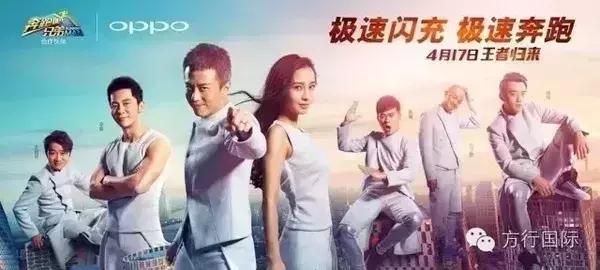 oppo子品牌和vivo子品牌,whats和what有什么区别