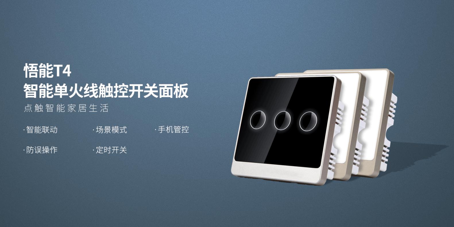 科幻般的生活体验,几步就能实现