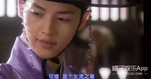 为什么有女扮男装的男主,为什么女扮男装会很帅