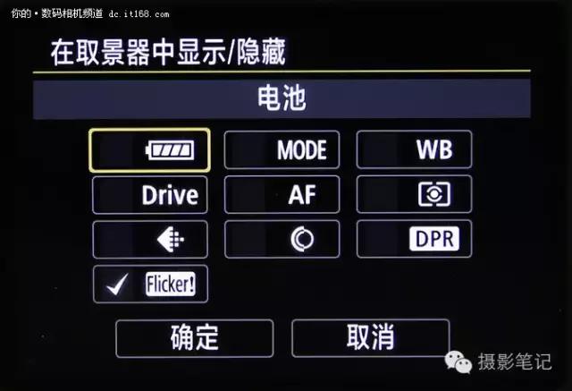 将均衡进行到底 人间精品佳能5D4评测