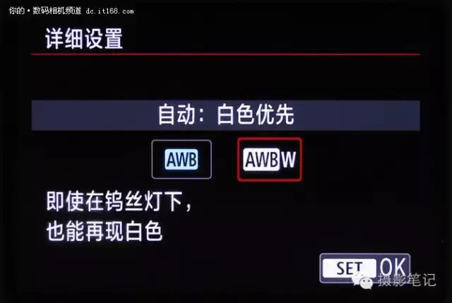 将均衡进行到底 人间精品佳能5D4评测