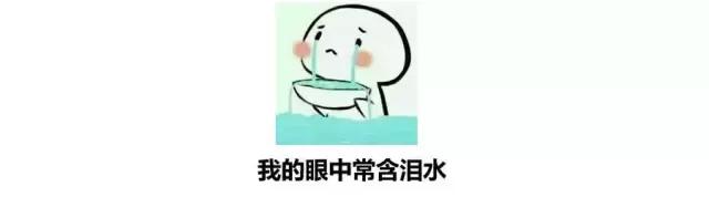 上市船企业绩,公司上市时哭了