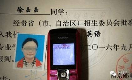 淘宝网禁售信息,淘宝网禁售黑名单