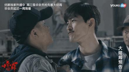 十宗罪张翰全集,十宗罪张翰最后一集