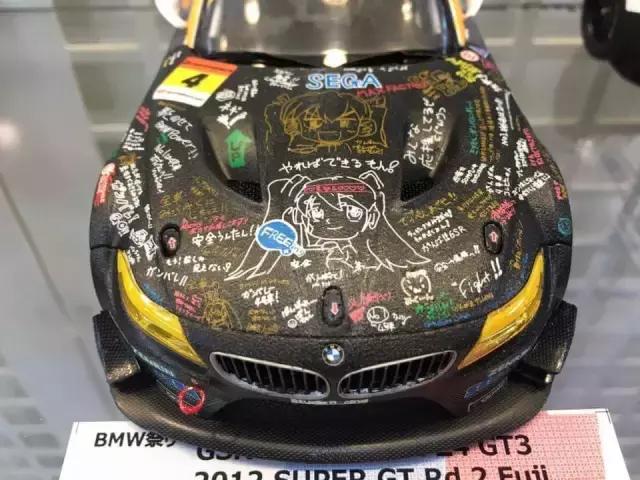 日本汽车模型新桥,日本汽车部件展