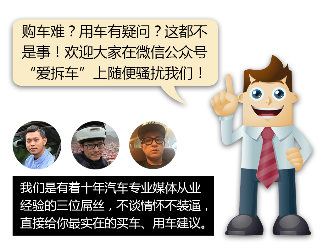 二手斯巴鲁可以买吗后期维修费用,二手斯巴鲁维修价格