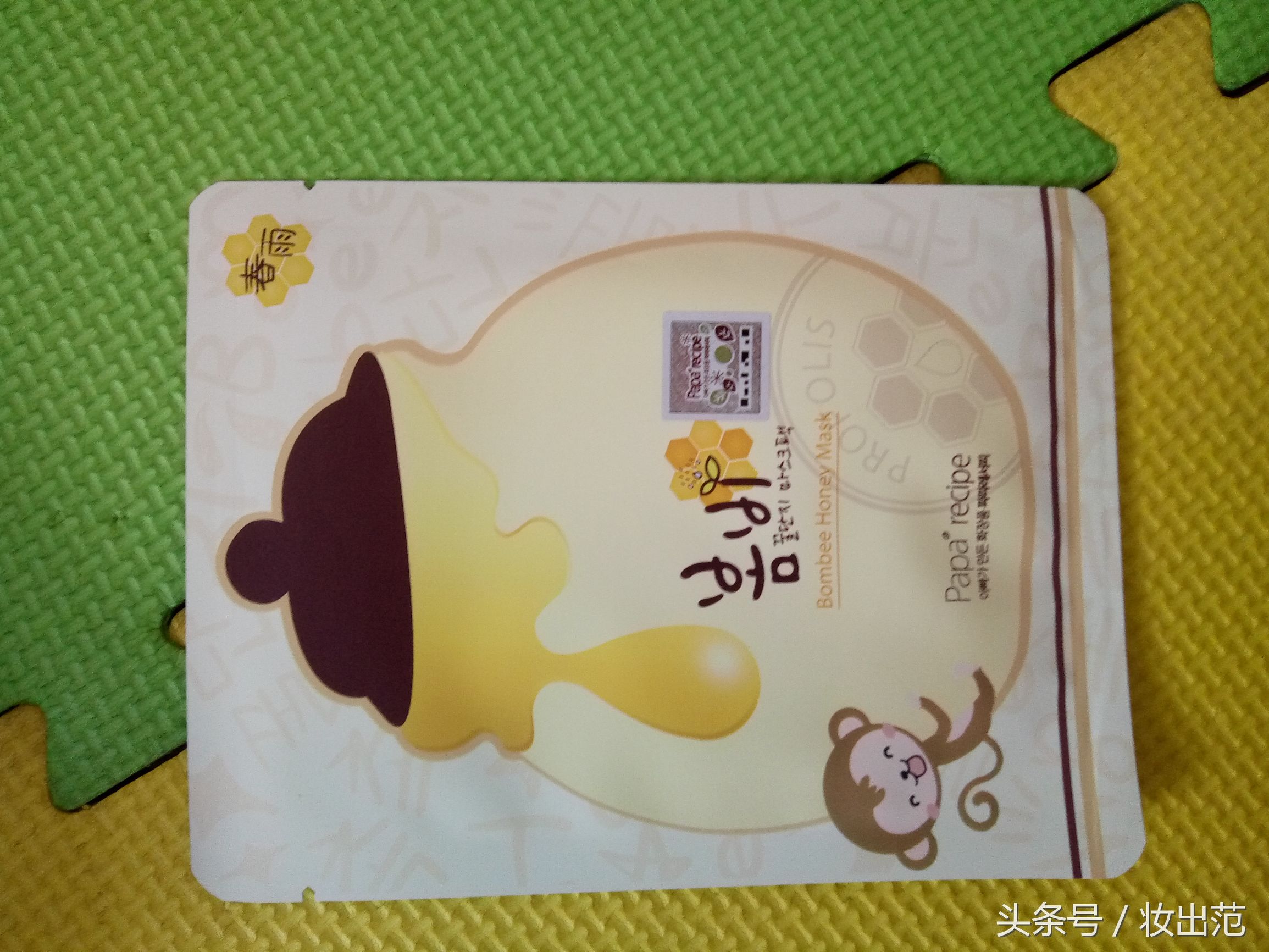 瓷妆化妆品口碑怎么样,中国口碑最好的化妆品推荐