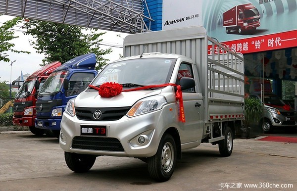 宽大驾驶室微卡,最宽敞驾驶室的微卡