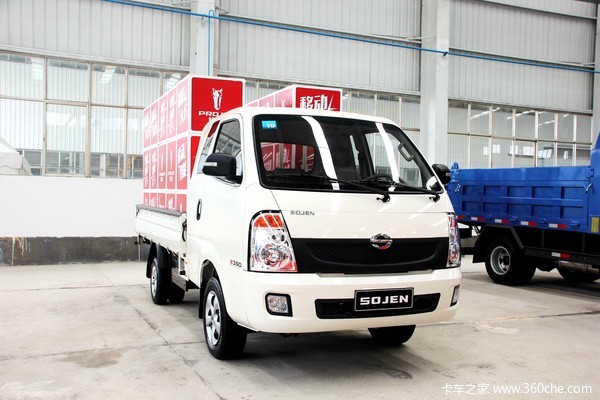 宽大驾驶室微卡,最宽敞驾驶室的微卡