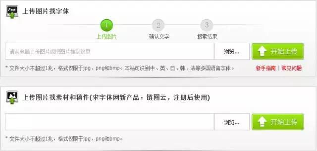 如何在原模板基础上美化ppt,ppt超级简单的模板图
