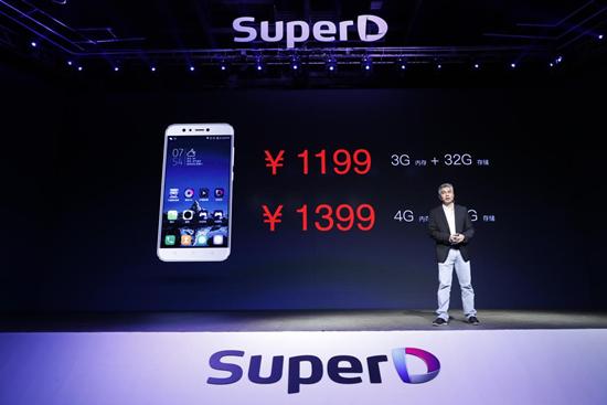 智能全息投影手机,全息投影有多震撼