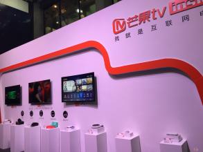 芒果tv打破优爱腾三足鼎立,芒果tv能打破三足鼎立吗