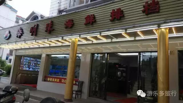 朱家尖自驾游攻略2日游国庆,普陀山朱家尖二日自驾游攻略