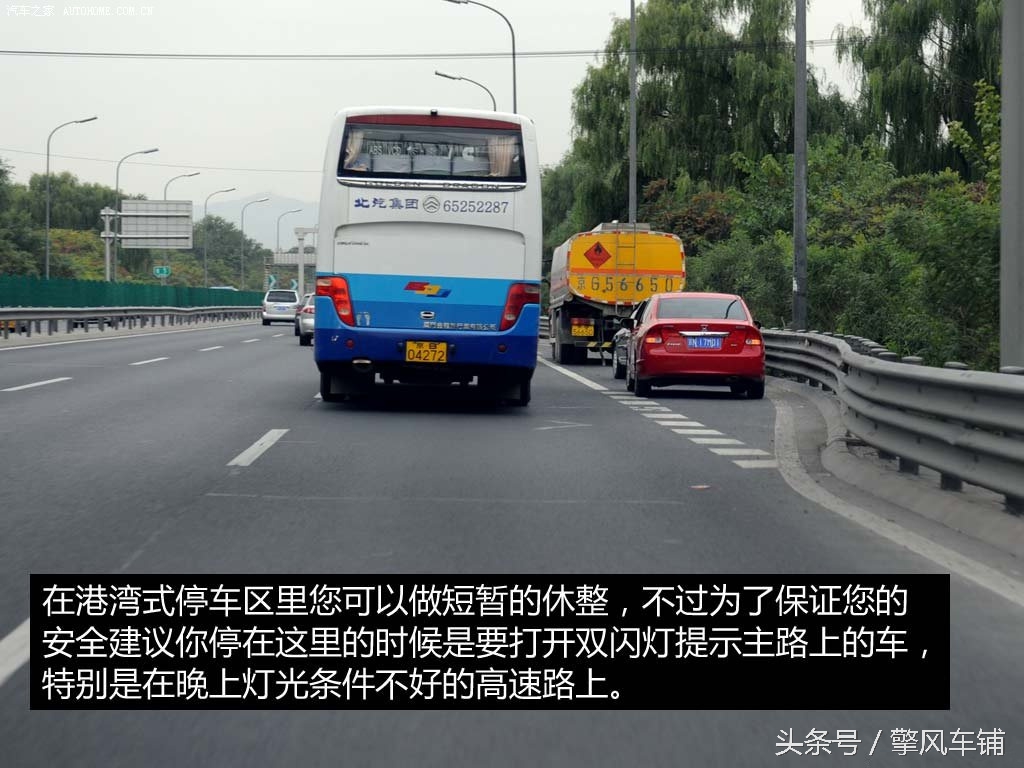高速路标指示牌怎么看路,高速路指示标志牌图文解释