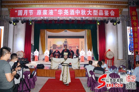 鍗庡哀閰掓渶鏂板彂甯冧細鐩存挱,鍗庡哀閰掓弧鏈堥厭