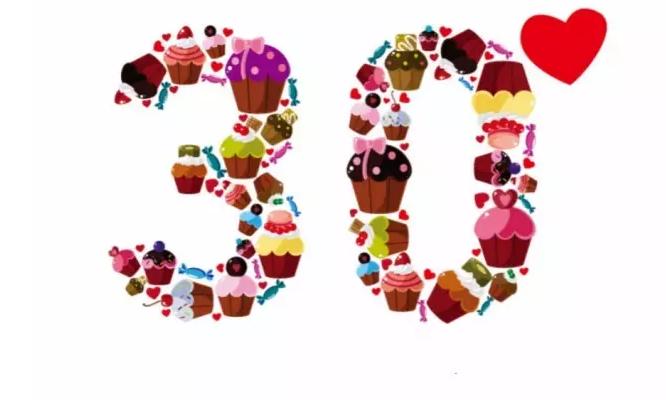 30岁还嫁的出去吗,30岁是不是要将就着嫁